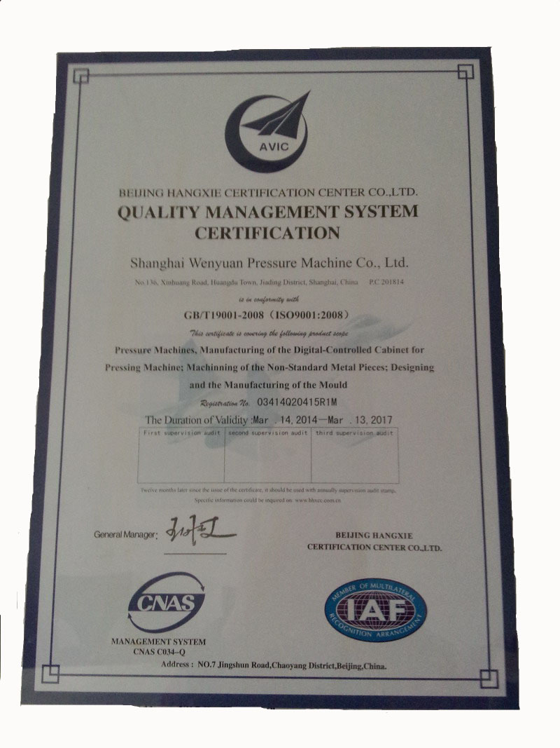 Plants: image 1 0f 4 thumb